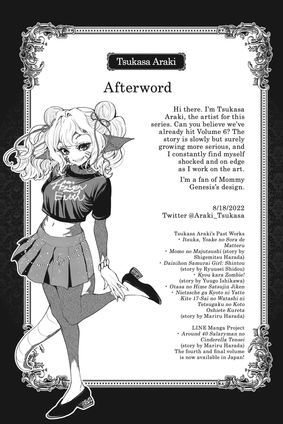 Tensei Goblin dakedo Shitsumon aru? Chapter 55 page 21 - Chapter 55