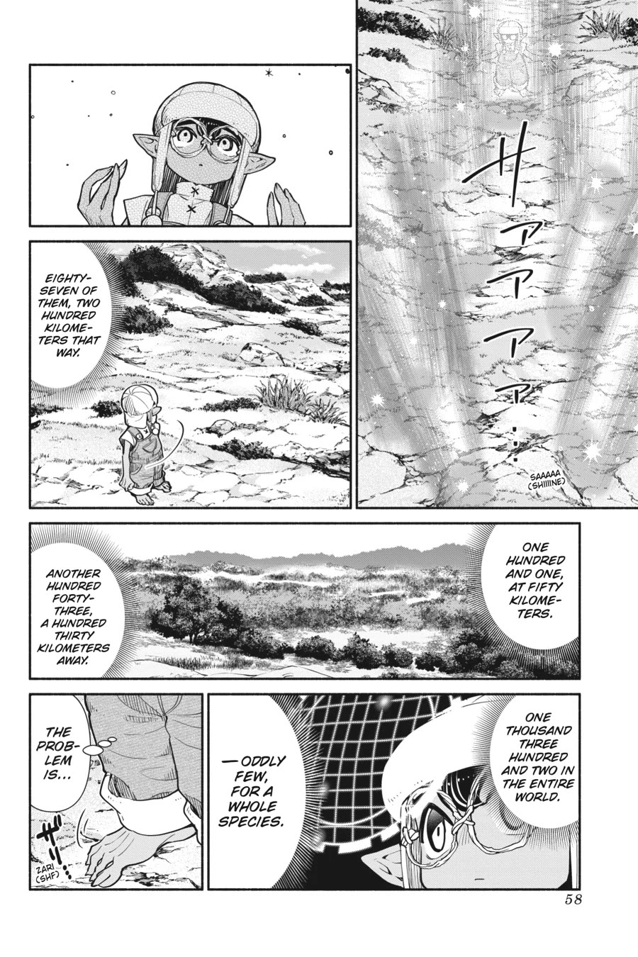 Tensei Goblin dakedo Shitsumon aru? Chapter 58 page 16 - Chapter 58