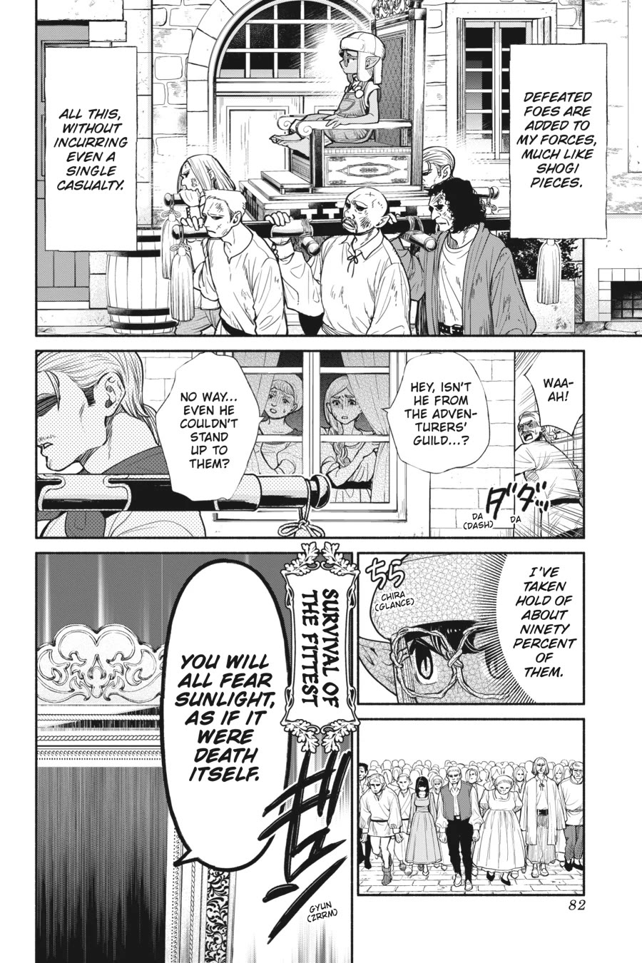 Tensei Goblin dakedo Shitsumon aru? Chapter 59 page 22 - Chapter 59