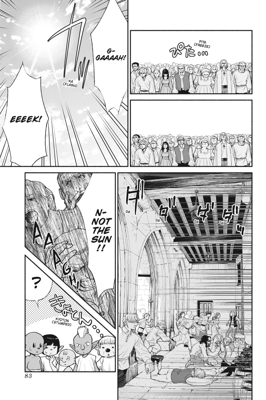 Tensei Goblin dakedo Shitsumon aru? Chapter 59 page 23 - Chapter 59