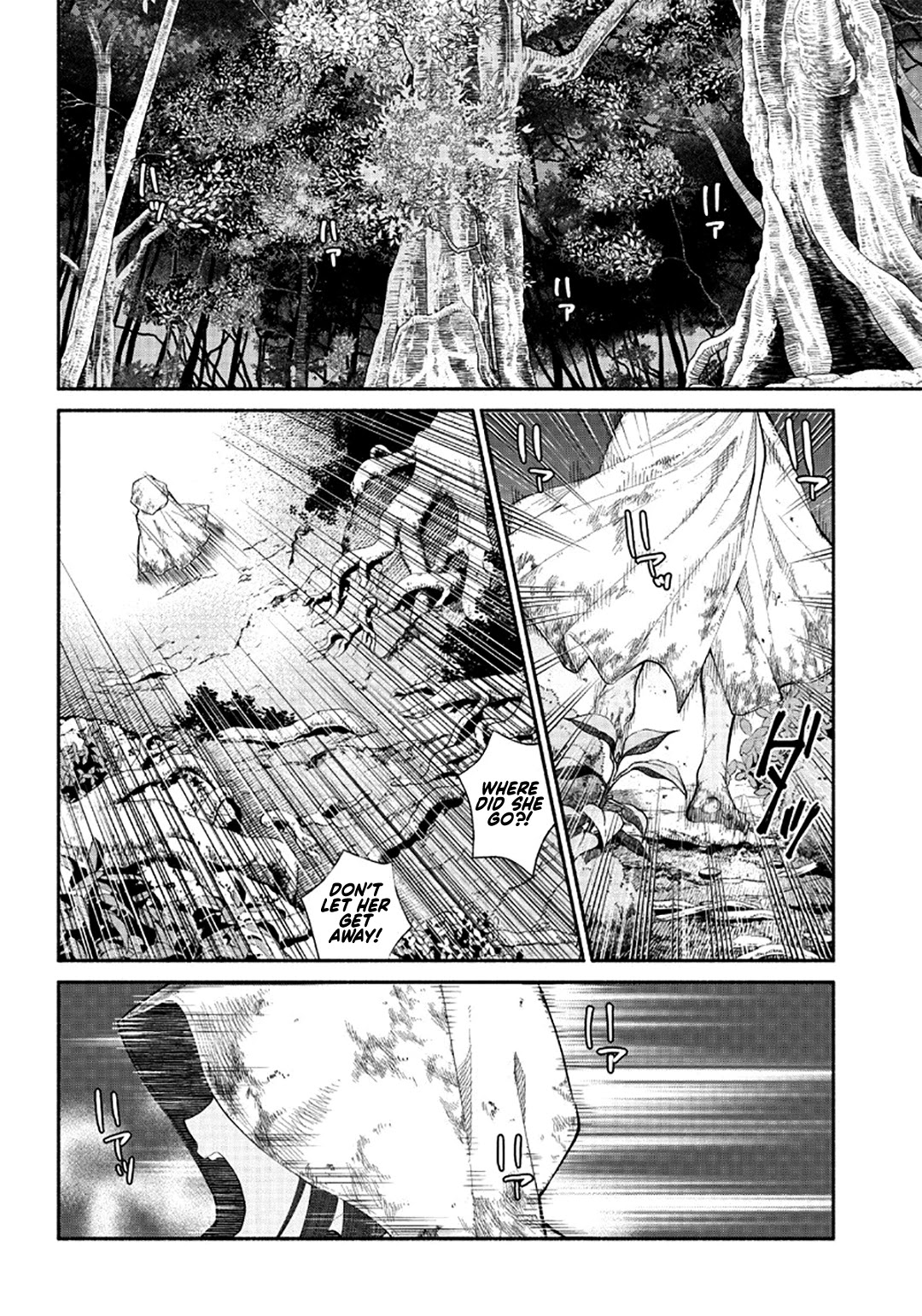 Tensei Goblin dakedo Shitsumon aru? Chapter 6 page 15 - Chapter 6