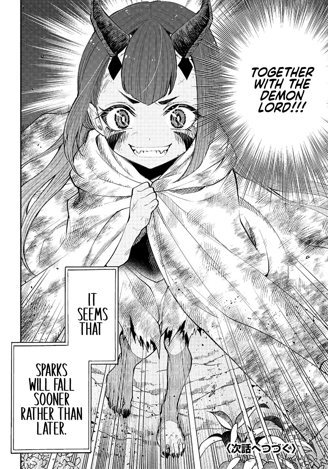Tensei Goblin dakedo Shitsumon aru? Chapter 6 page 17 - Chapter 6