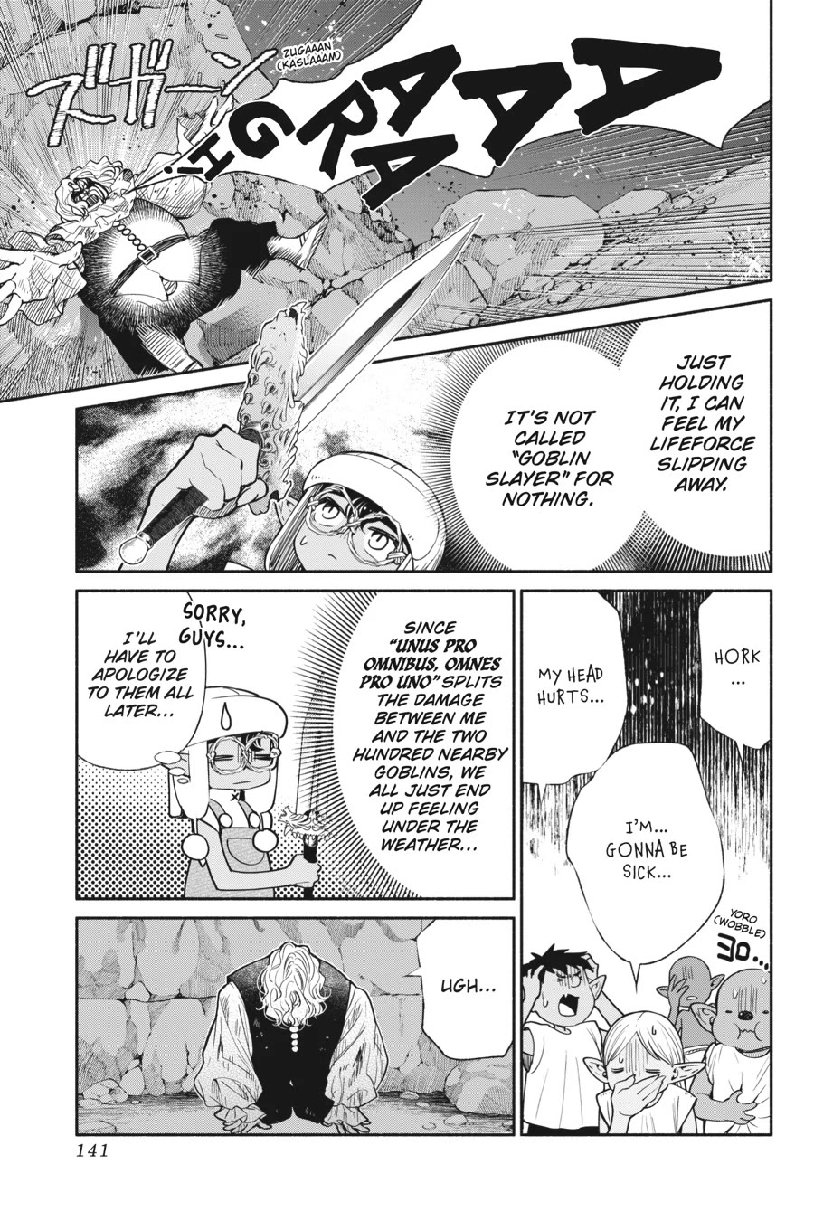 Tensei Goblin dakedo Shitsumon aru? Chapter 62 page 17 - Chapter 62