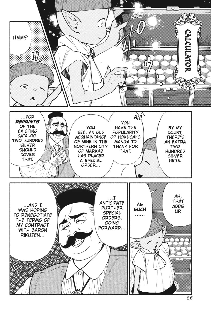 Tensei Goblin dakedo Shitsumon aru? Chapter 65 page 4 - Chapter 65