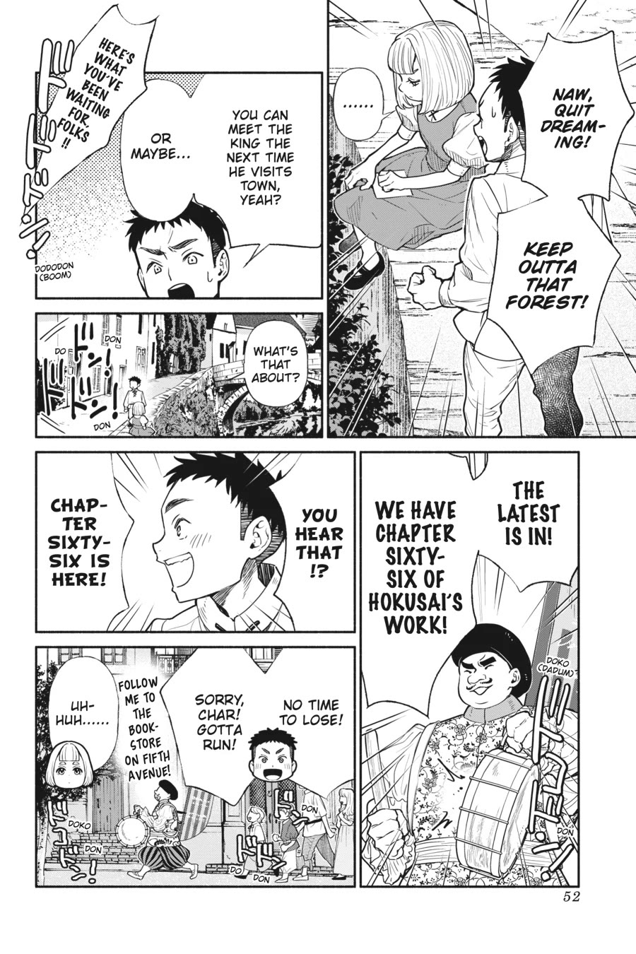 Tensei Goblin dakedo Shitsumon aru? Chapter 66 page 10 - Chapter 66