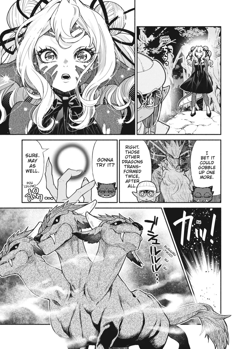 Tensei Goblin dakedo Shitsumon aru? Chapter 66 page 15 - Chapter 66
