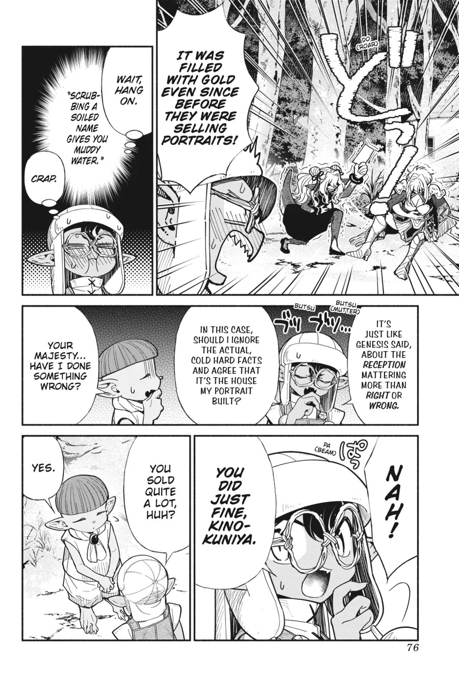 Tensei Goblin dakedo Shitsumon aru? Chapter 67 page 14 - Chapter 67