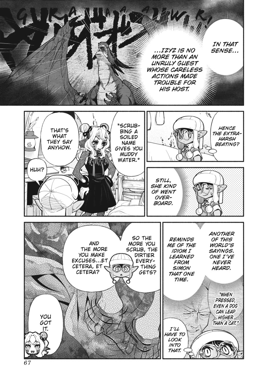 Tensei Goblin dakedo Shitsumon aru? Chapter 67 page 5 - Chapter 67
