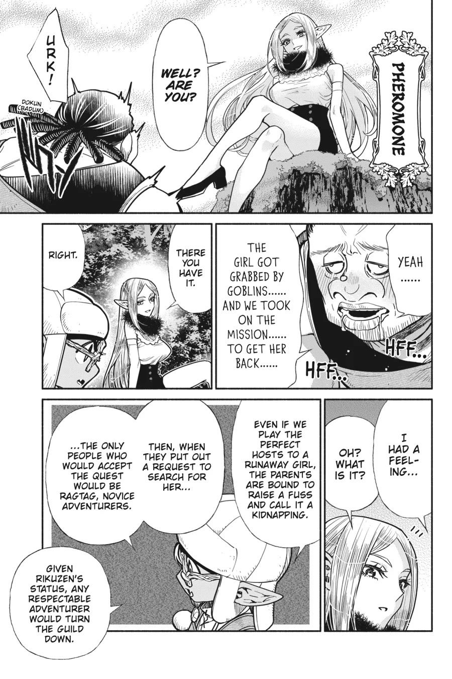 Tensei Goblin dakedo Shitsumon aru? Chapter 68 page 17 - Chapter 68