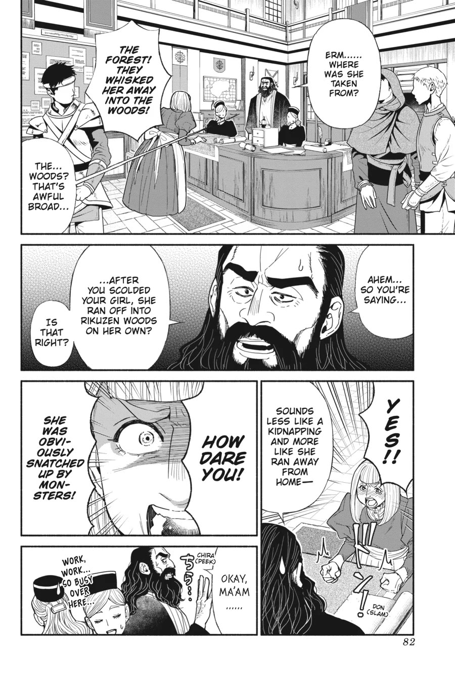 Tensei Goblin dakedo Shitsumon aru? Chapter 68 page 2 - Chapter 68