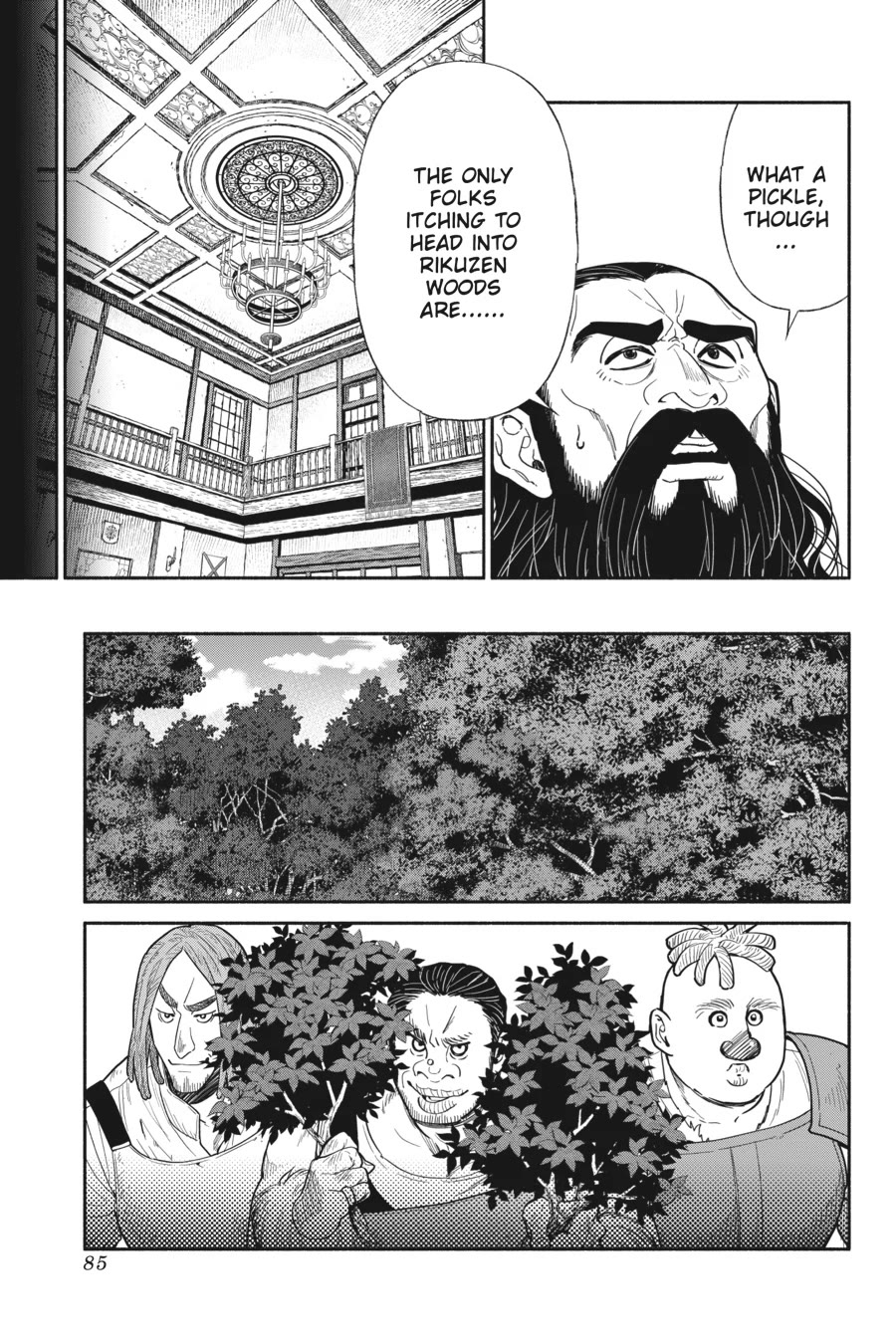 Tensei Goblin dakedo Shitsumon aru? Chapter 68 page 5 - Chapter 68