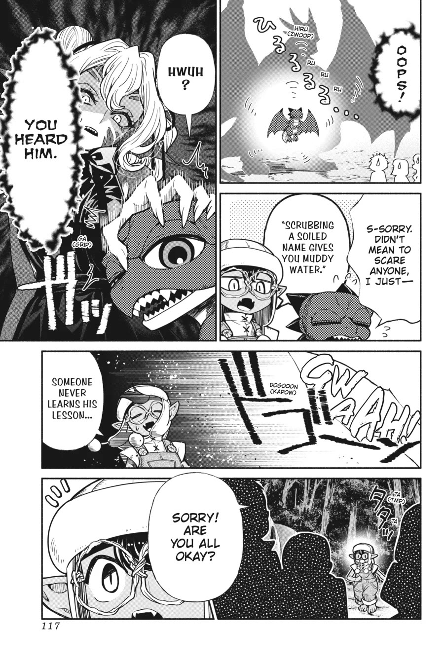 Tensei Goblin dakedo Shitsumon aru? Chapter 69 page 17 - Chapter 69