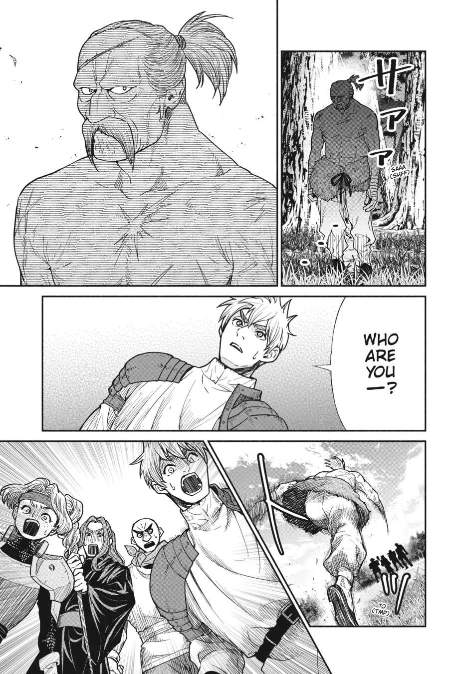 Tensei Goblin dakedo Shitsumon aru? Chapter 69 page 3 - Chapter 69