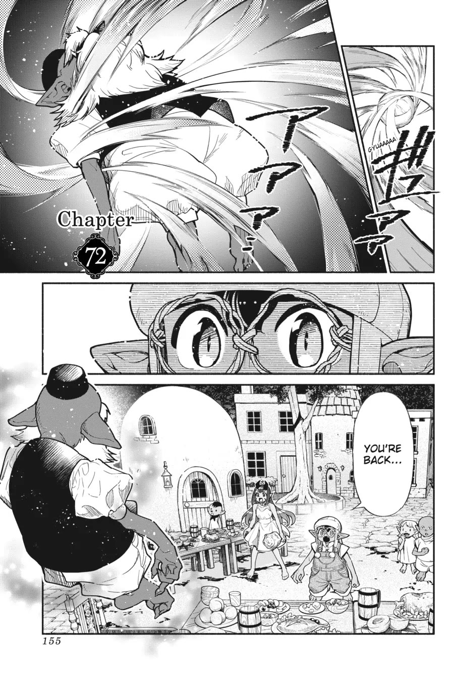 Tensei Goblin dakedo Shitsumon aru? Chapter 72 page 1 - Chapter 72