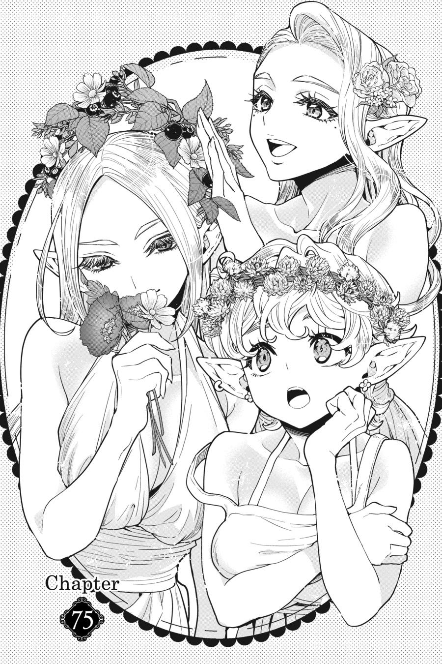 Tensei Goblin dakedo Shitsumon aru? Chapter 75 page 1 - Chapter 75