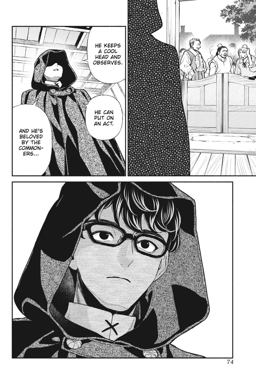 Tensei Goblin dakedo Shitsumon aru? Chapter 76 page 18 - Chapter 76
