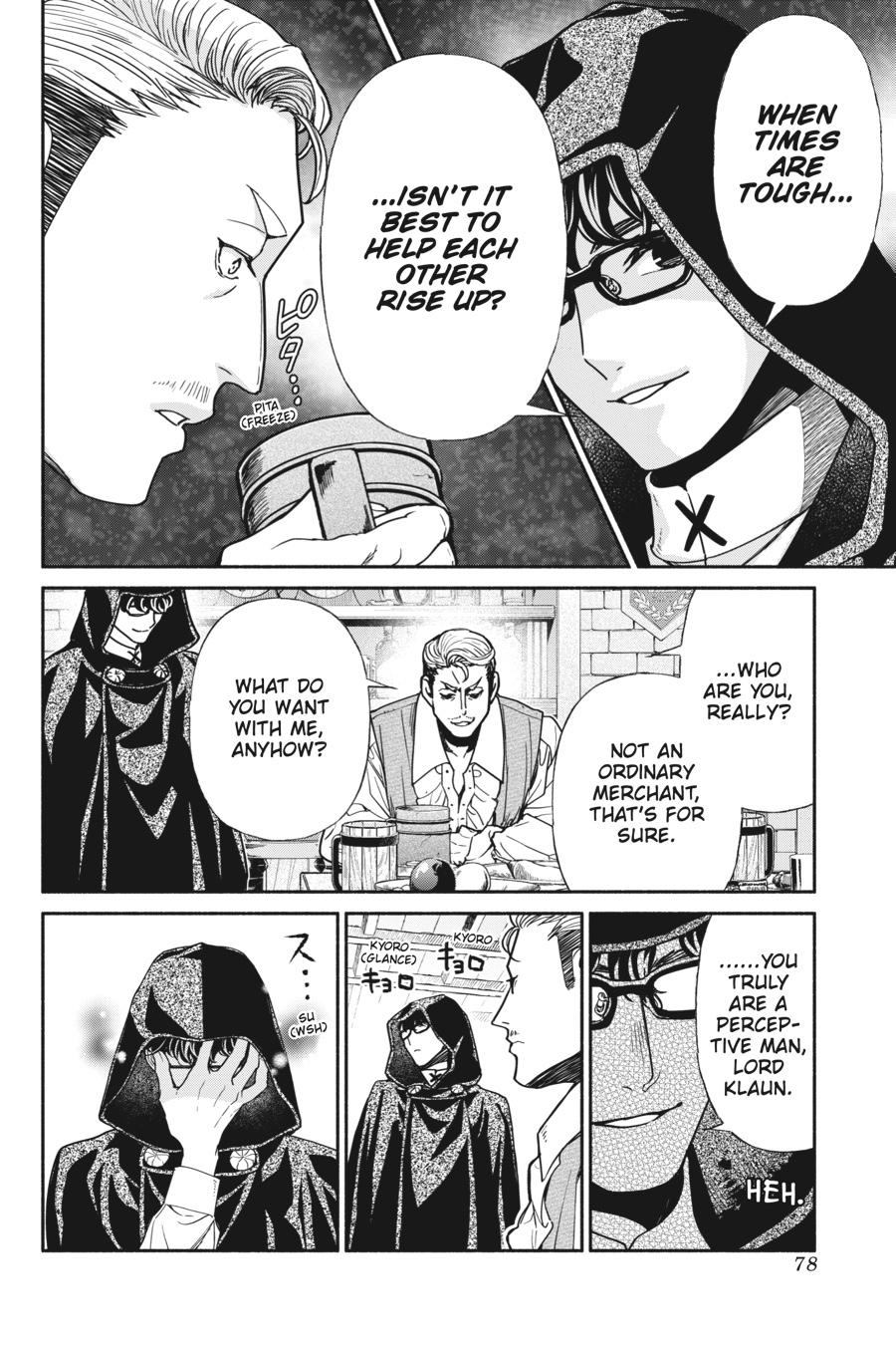 Tensei Goblin dakedo Shitsumon aru? Chapter 77 page 4 - Chapter 77