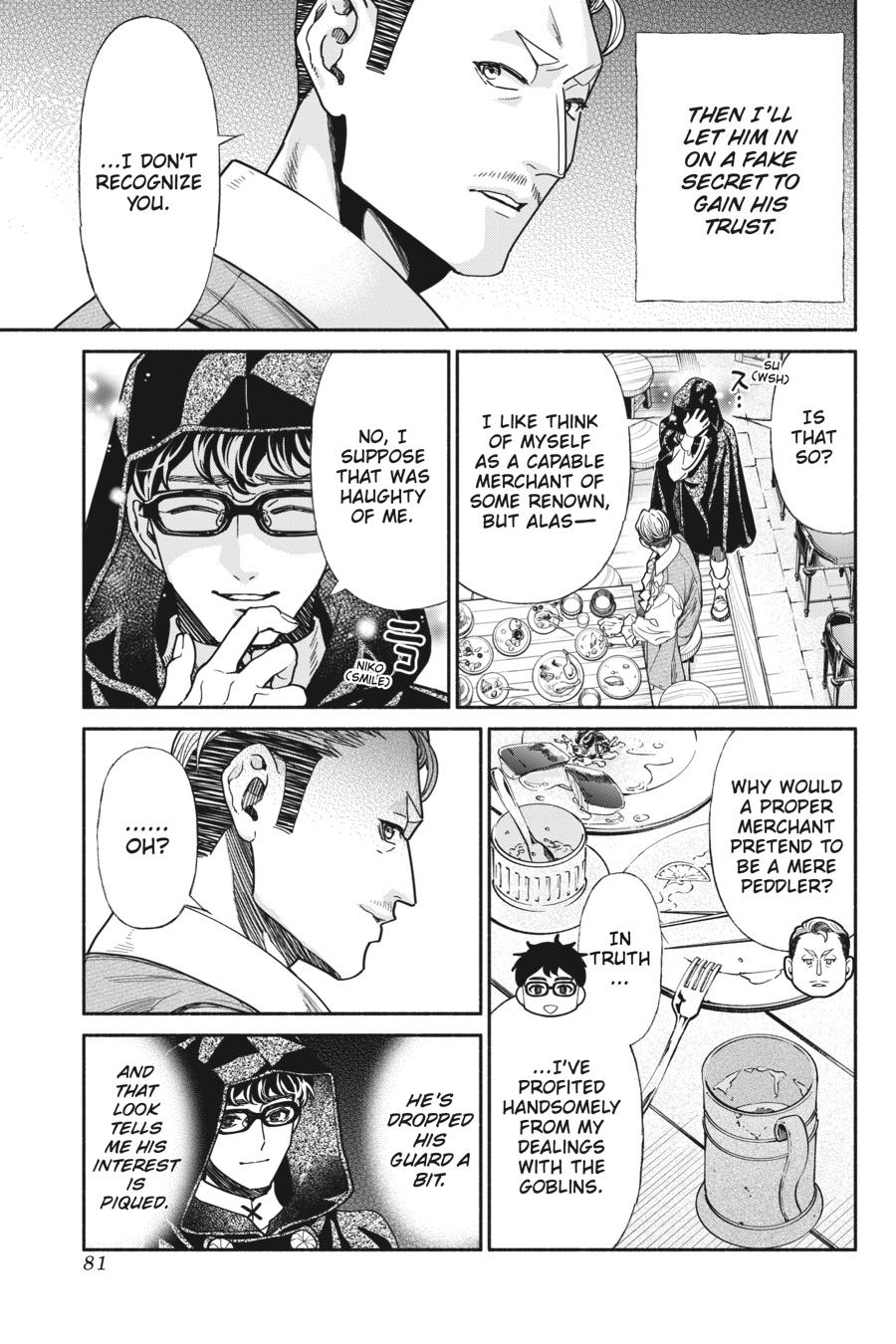 Tensei Goblin dakedo Shitsumon aru? Chapter 77 page 7 - Chapter 77