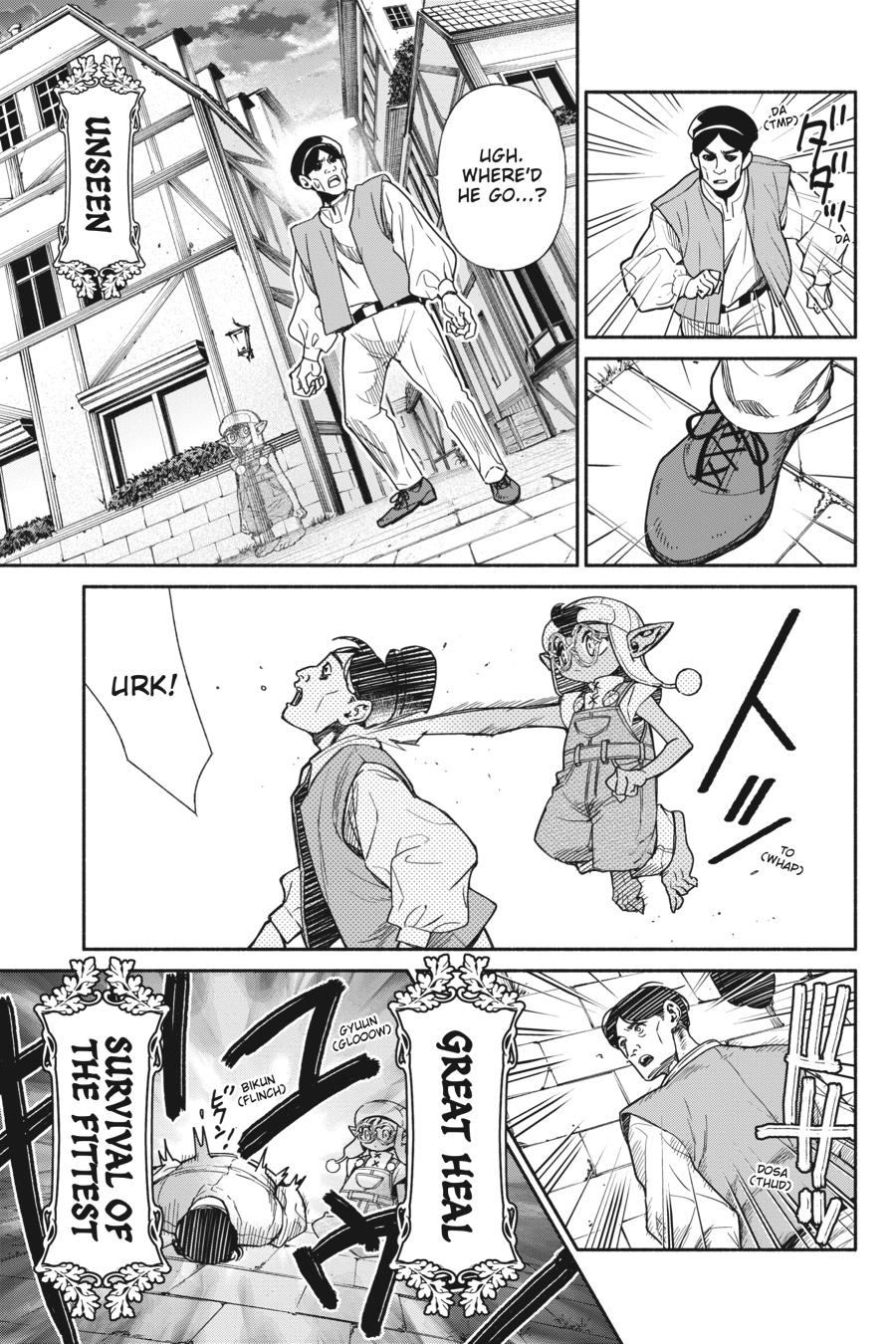 Tensei Goblin dakedo Shitsumon aru? Chapter 81 page 17 - Chapter 81