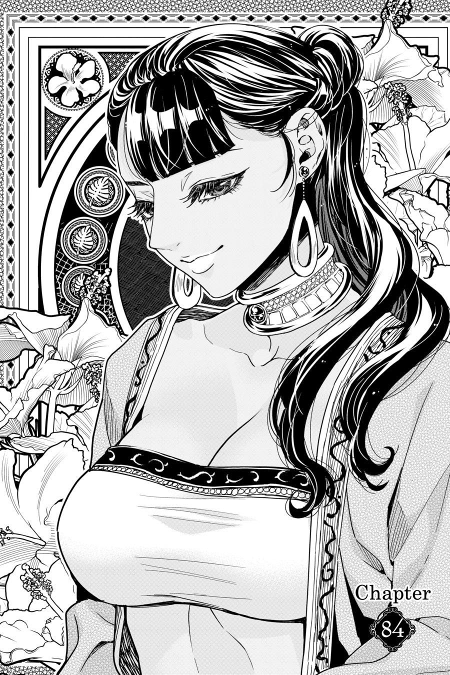 Tensei Goblin dakedo Shitsumon aru? Chapter 84 page 1 - Chapter 84