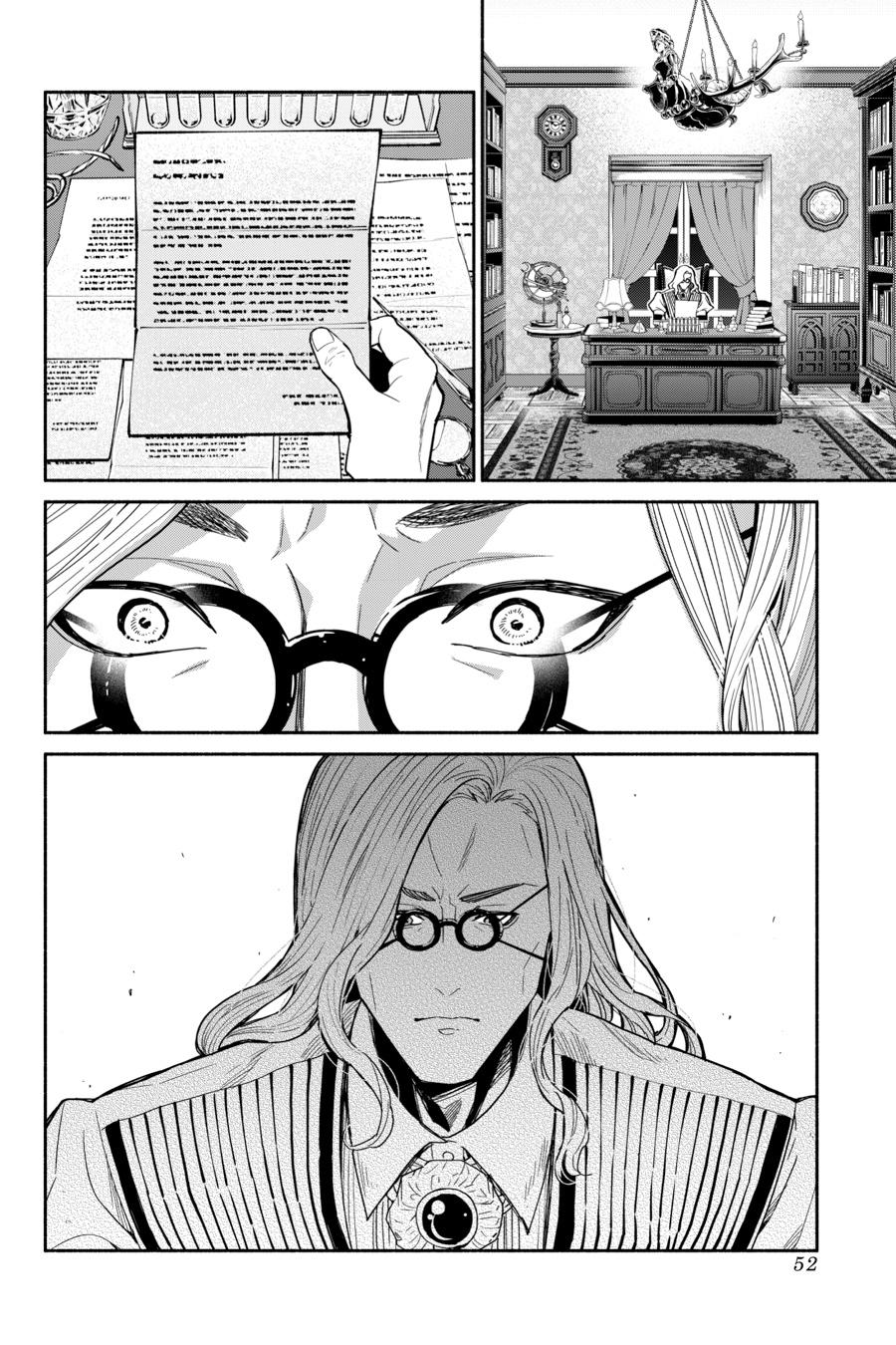 Tensei Goblin dakedo Shitsumon aru? Chapter 85 page 16 - Chapter 85