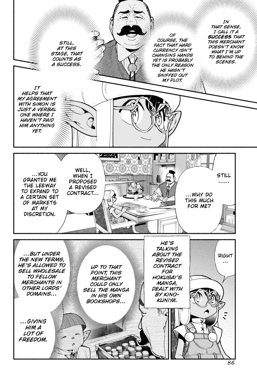 Tensei Goblin dakedo Shitsumon aru? Chapter 87 page 14 - Chapter 87