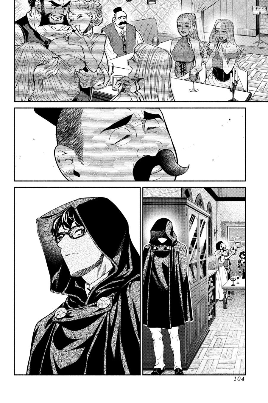 Tensei Goblin dakedo Shitsumon aru? Chapter 88 page 16 - Chapter 88