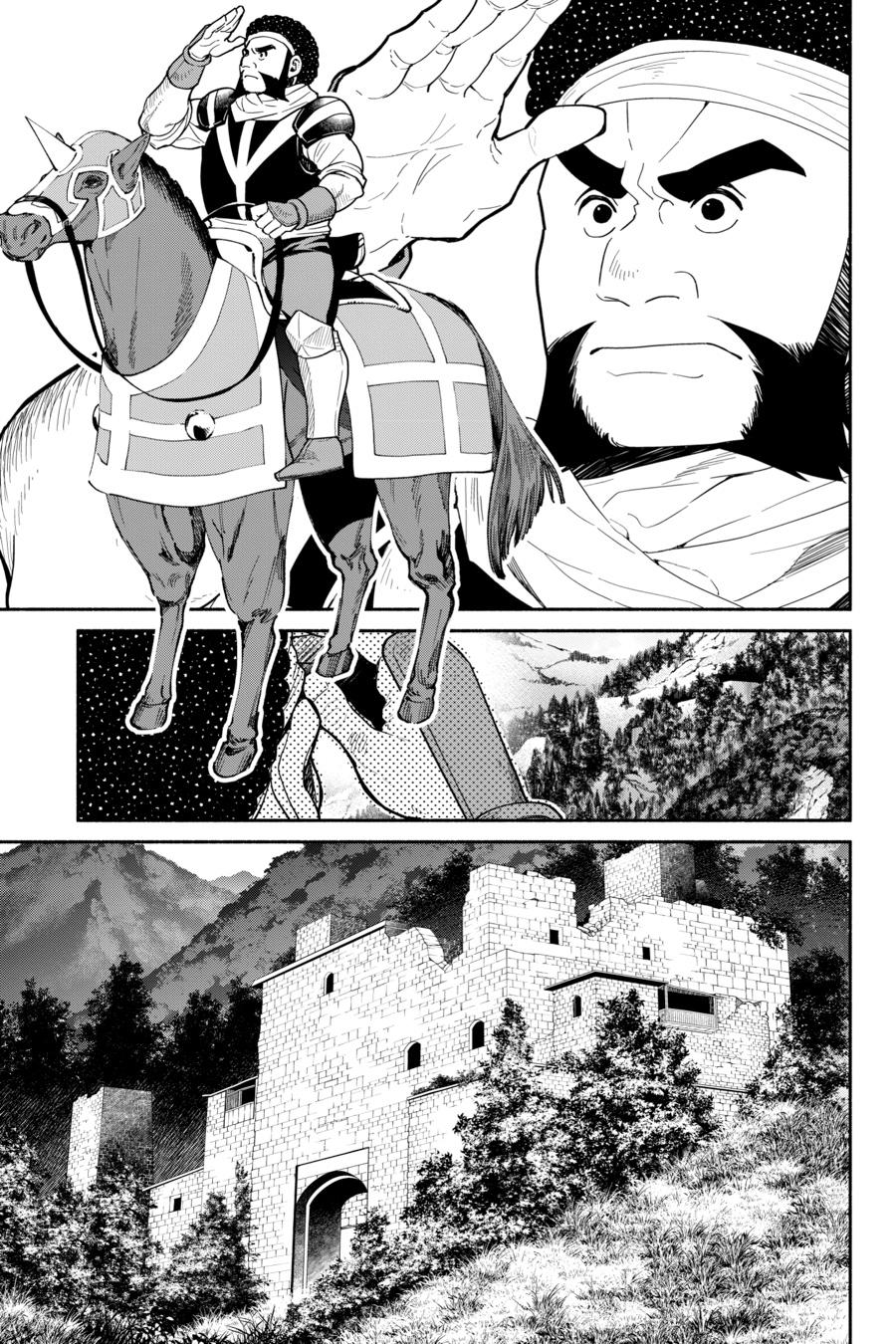 Tensei Goblin dakedo Shitsumon aru? Chapter 88 page 3 - Chapter 88