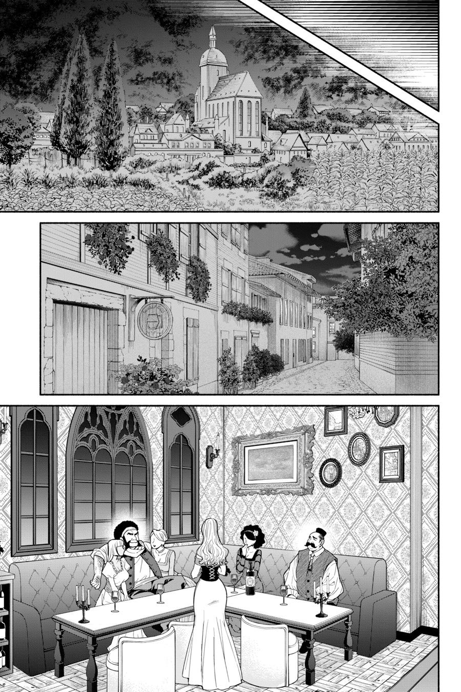 Tensei Goblin dakedo Shitsumon aru? Chapter 88 page 7 - Chapter 88