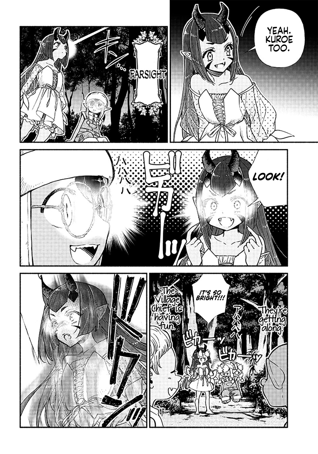 Tensei Goblin dakedo Shitsumon aru? Chapter 9 page 13 - Chapter 9