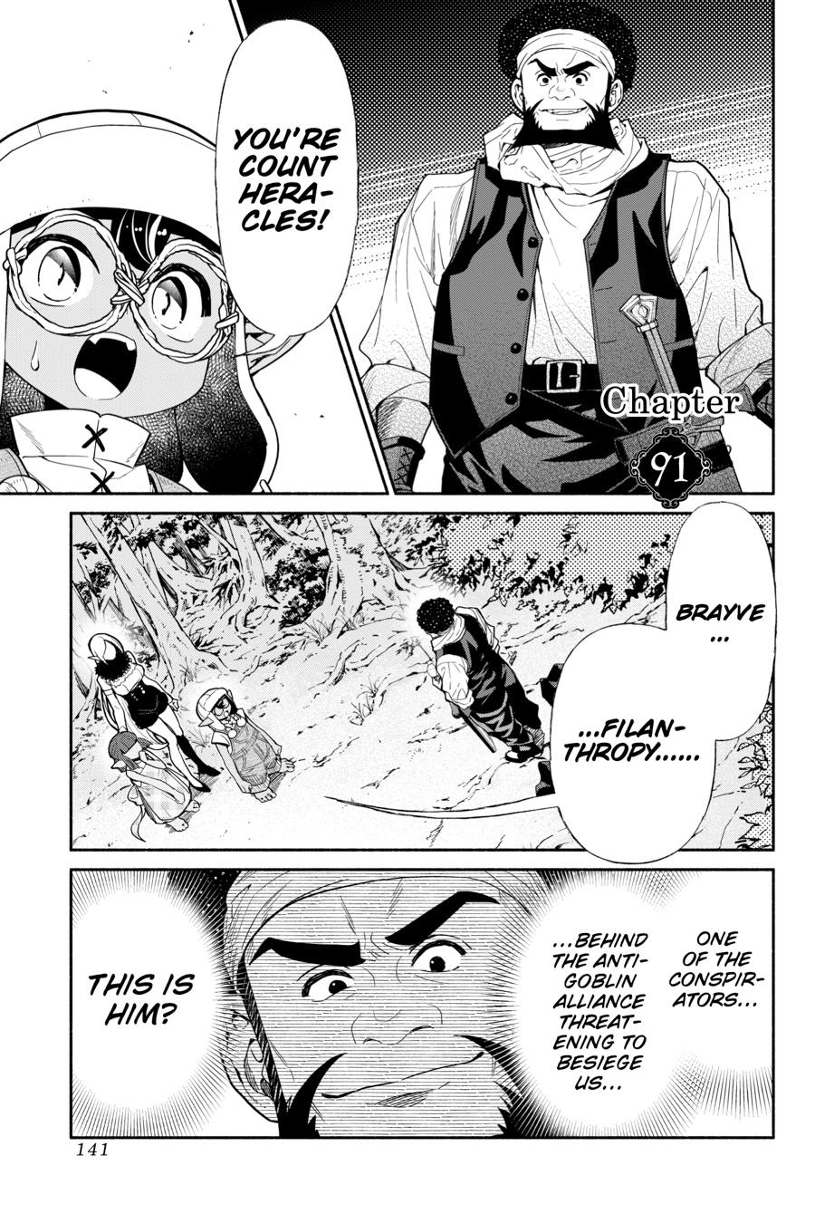 Tensei Goblin dakedo Shitsumon aru? Chapter 91 page 1 - Chapter 91