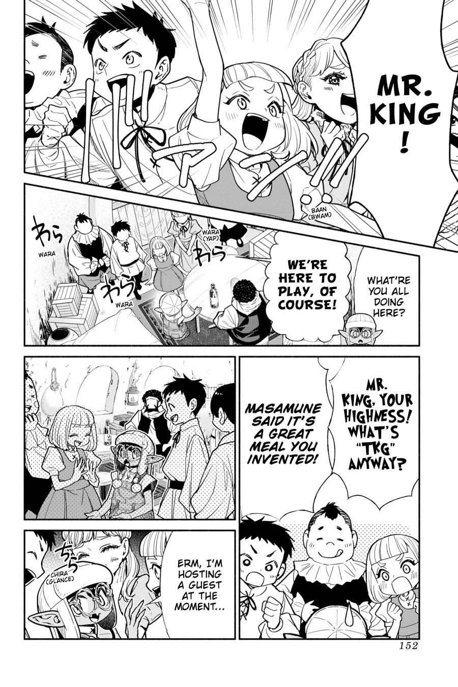 Tensei Goblin dakedo Shitsumon aru? Chapter 91 page 12 - Chapter 91