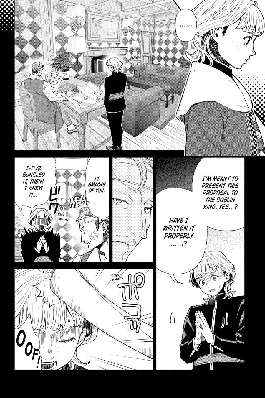 Tensei Goblin dakedo Shitsumon aru? Chapter 92 page 14 - Chapter 92