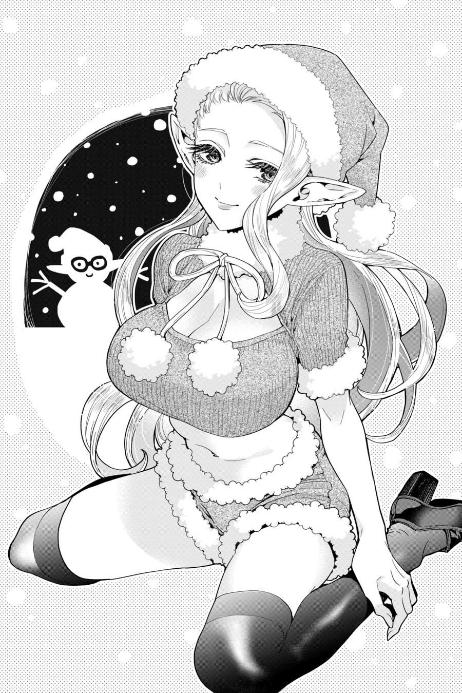 Tensei Goblin dakedo Shitsumon aru? Chapter 92 page 21 - Chapter 92