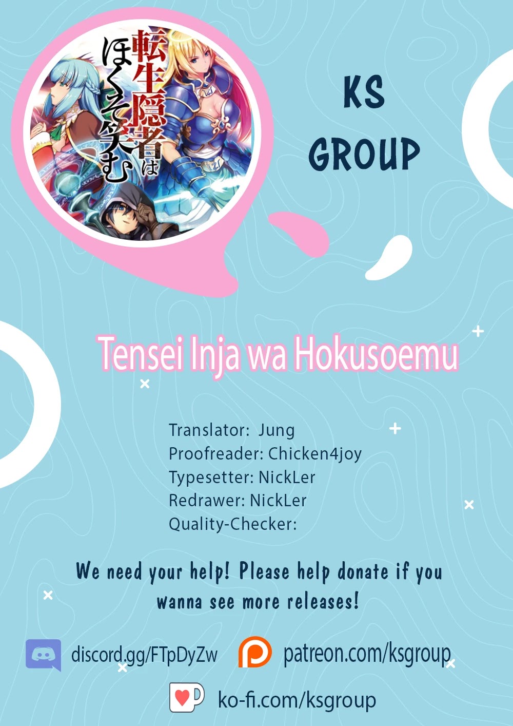 Tensei Inja wa Hokusoemu Chapter 1 page 1 - Chapter 1