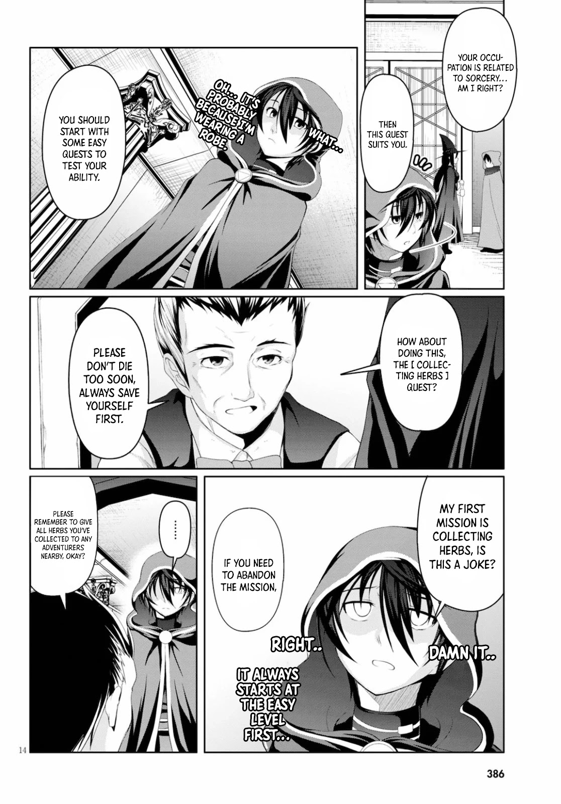 Tensei Inja wa Hokusoemu Chapter 1 page 15 - Chapter 1
