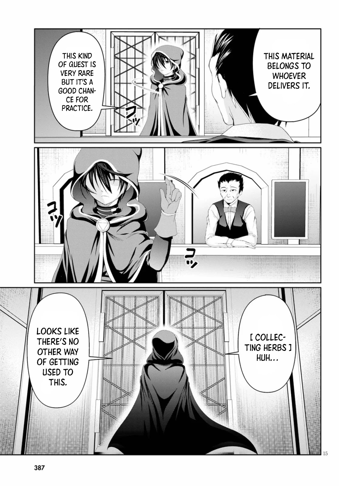 Tensei Inja wa Hokusoemu Chapter 1 page 16 - Chapter 1