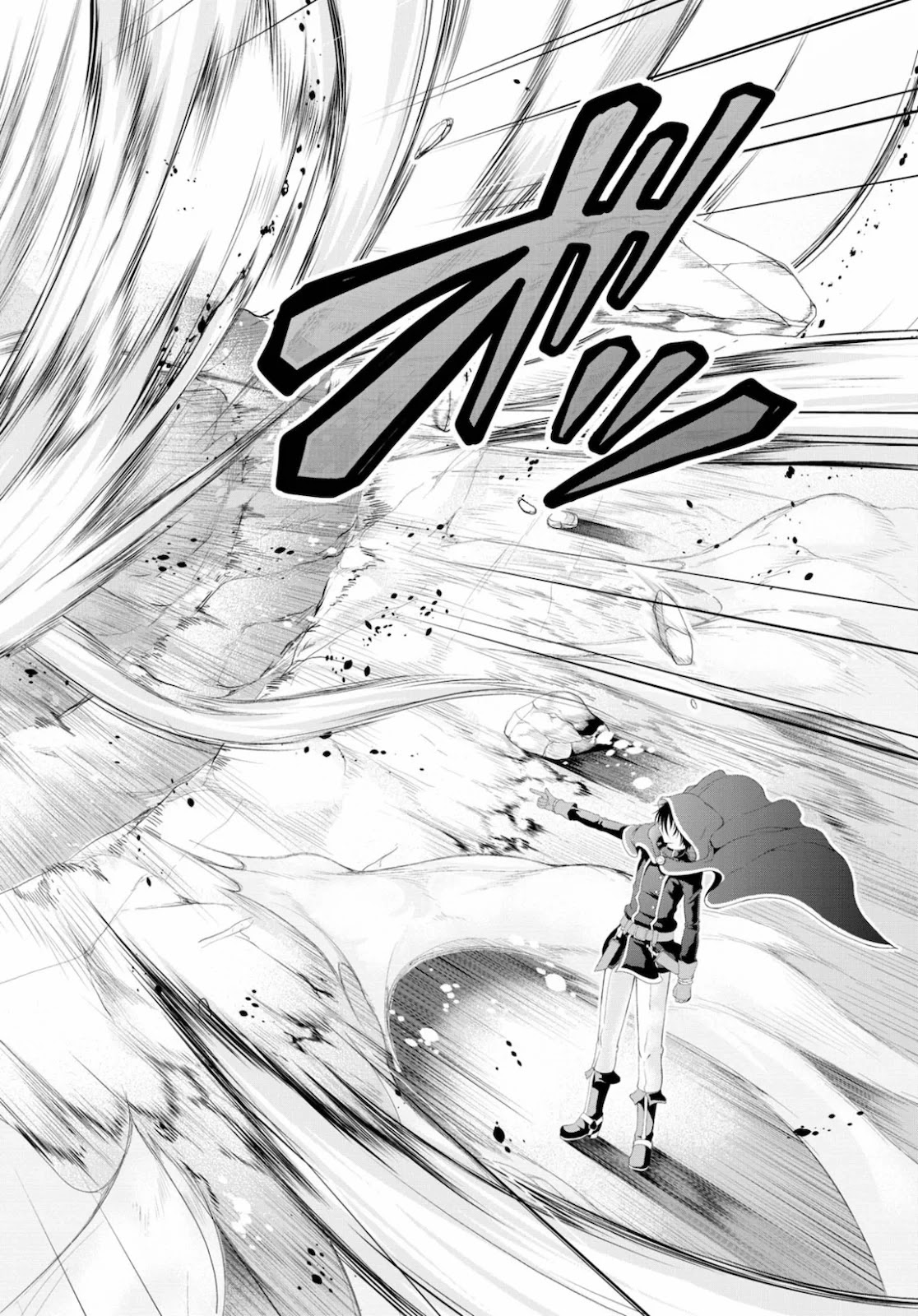 Tensei Inja wa Hokusoemu Chapter 1 page 21 - Chapter 1