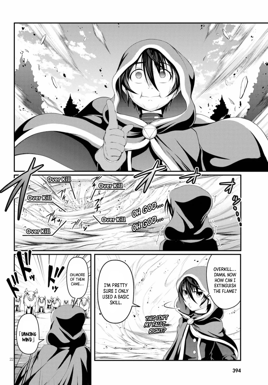 Tensei Inja wa Hokusoemu Chapter 1 page 23 - Chapter 1
