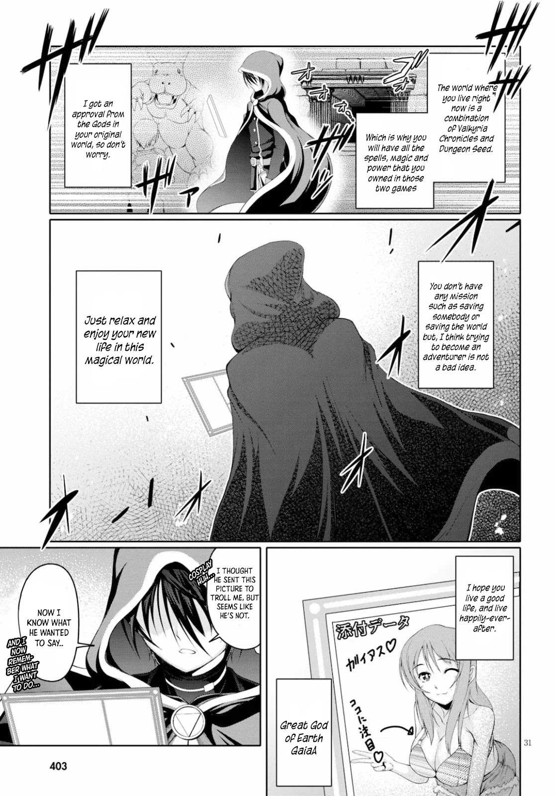 Tensei Inja wa Hokusoemu Chapter 1 page 32 - Chapter 1