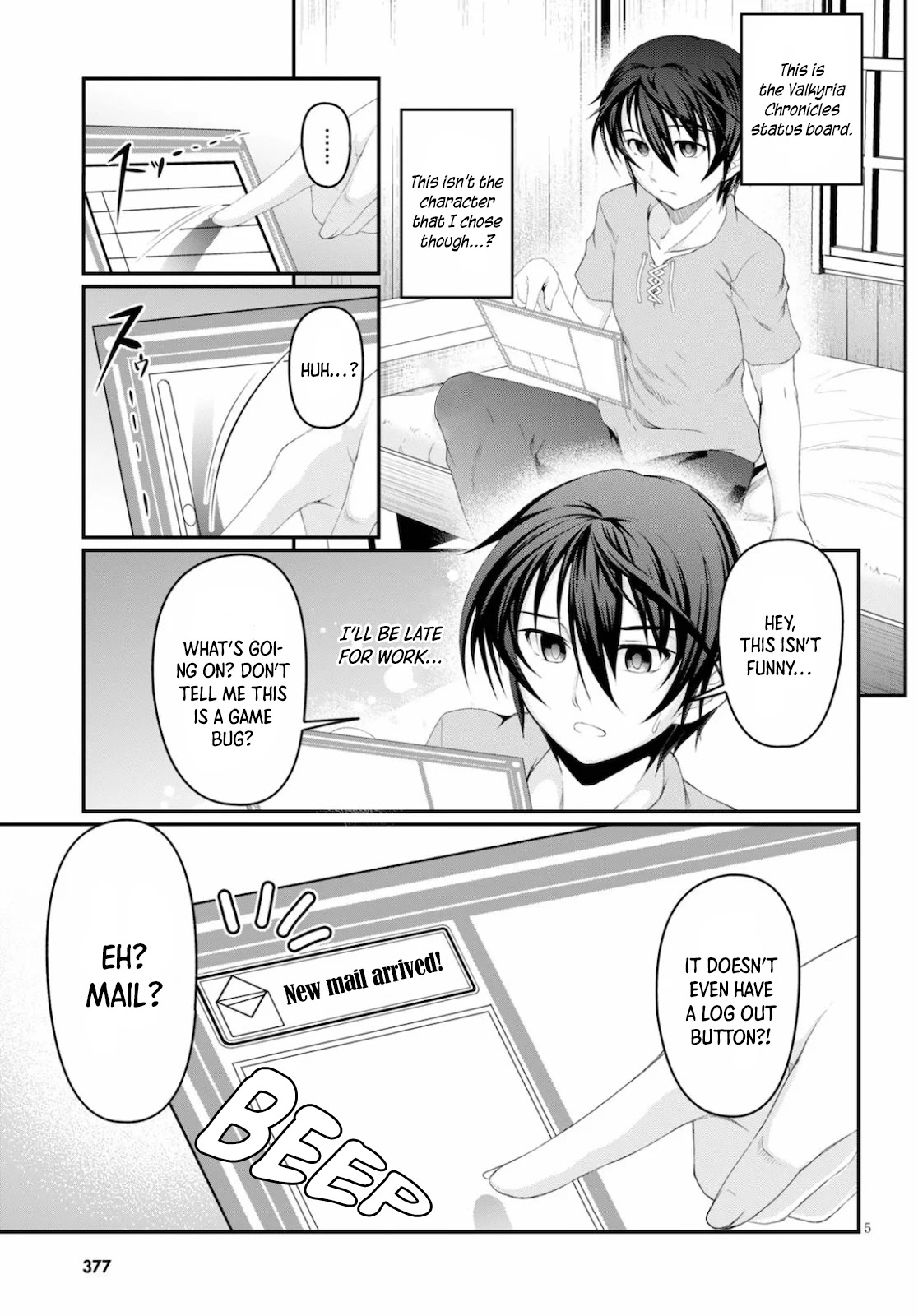 Tensei Inja wa Hokusoemu Chapter 1 page 6 - Chapter 1