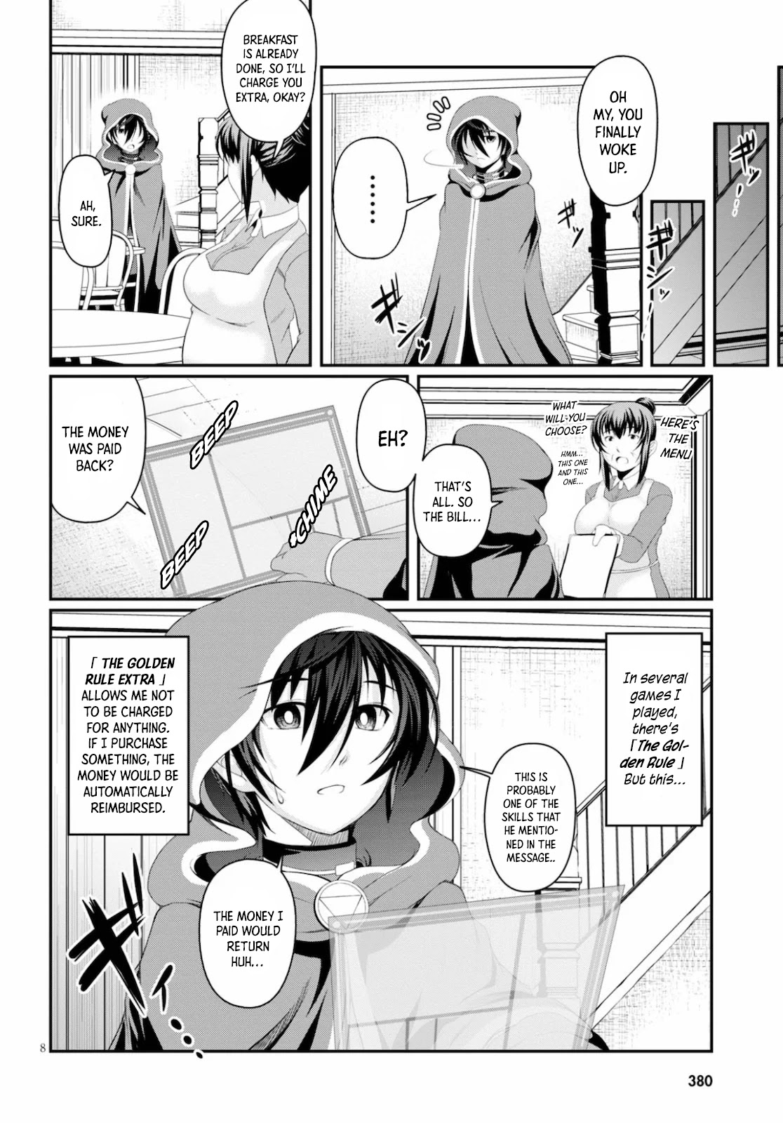 Tensei Inja wa Hokusoemu Chapter 1 page 9 - Chapter 1