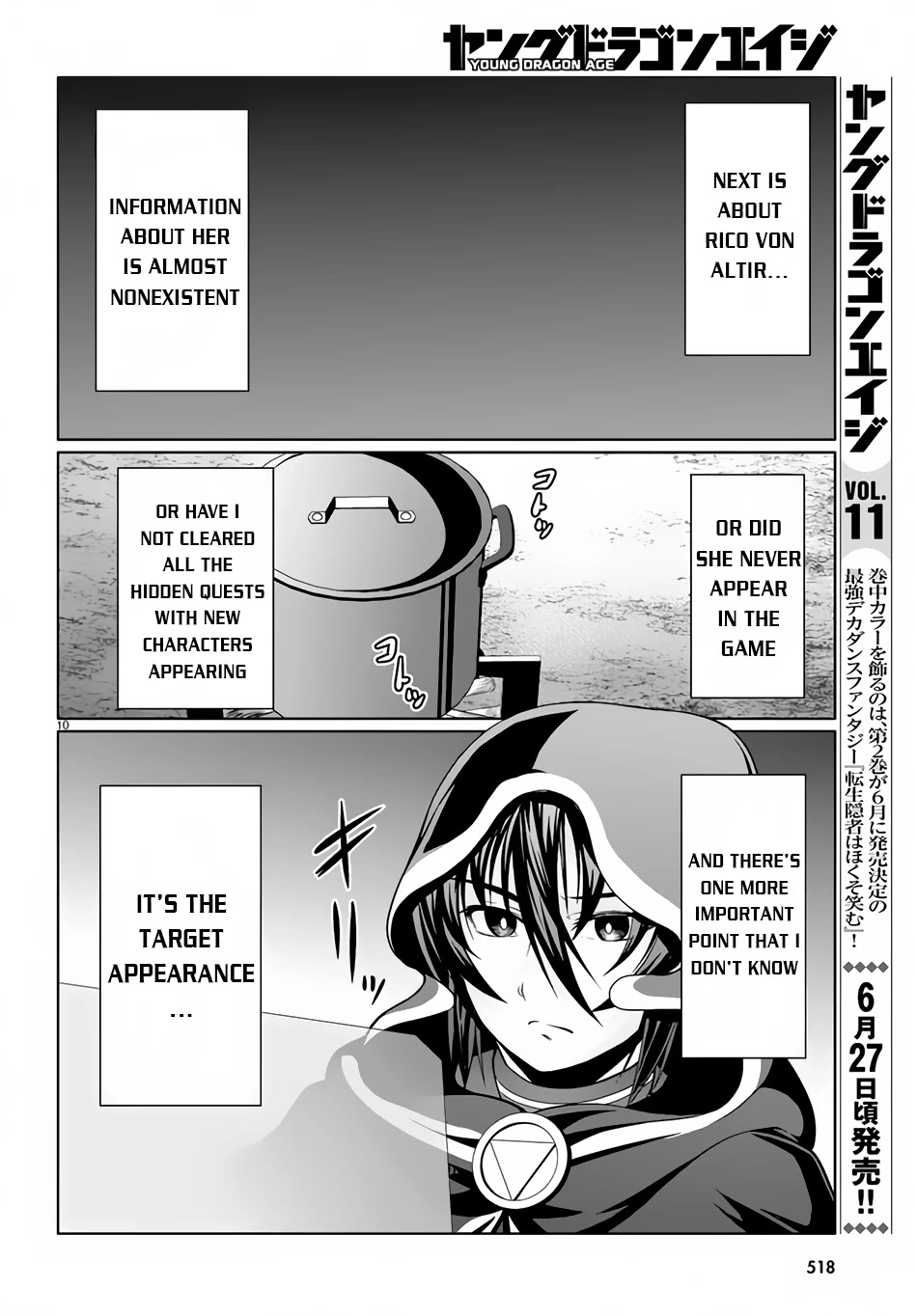 Tensei Inja wa Hokusoemu Chapter 10 page 11 - Chapter 10