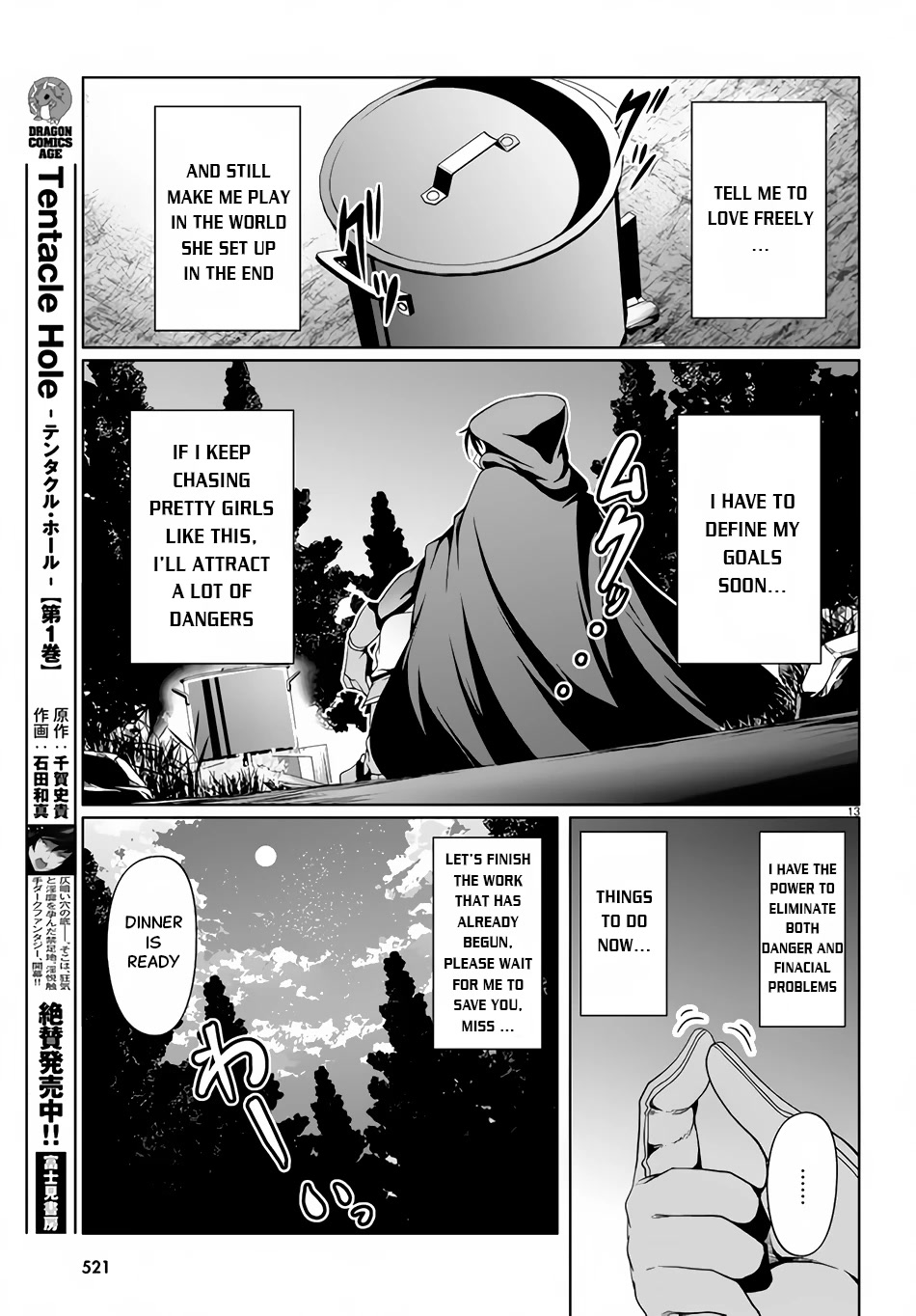Tensei Inja wa Hokusoemu Chapter 10 page 14 - Chapter 10