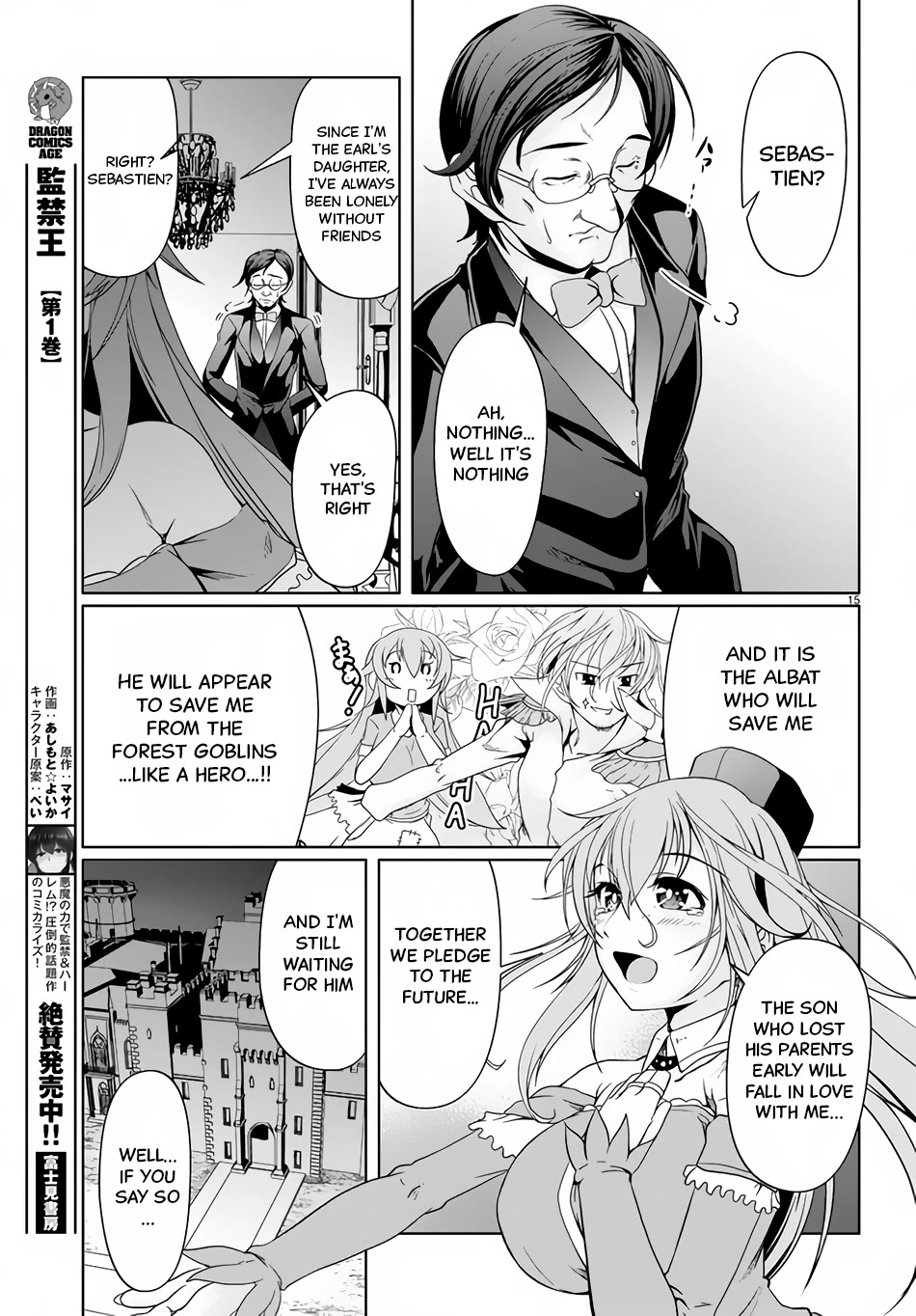 Tensei Inja wa Hokusoemu Chapter 10 page 16 - Chapter 10