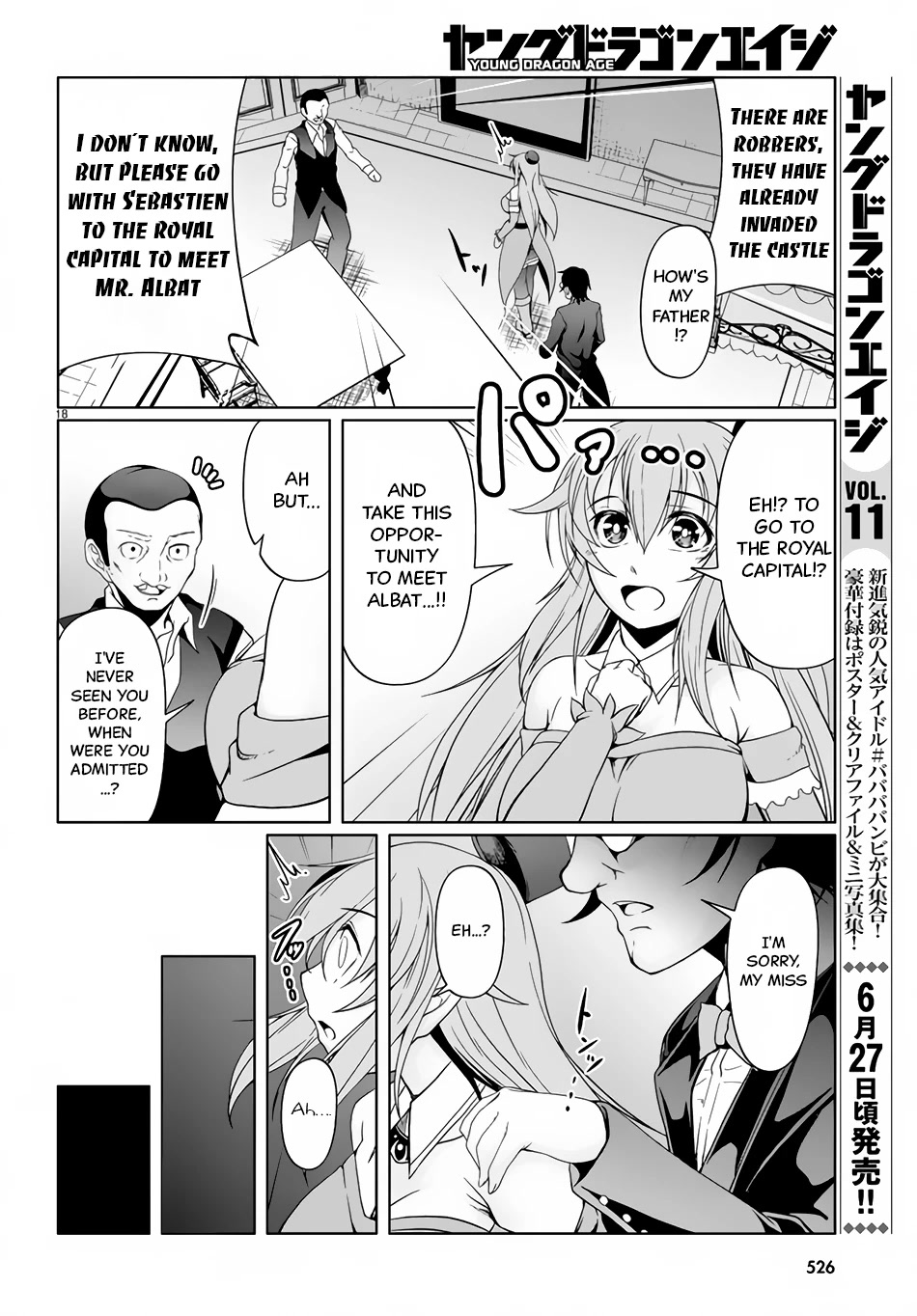 Tensei Inja wa Hokusoemu Chapter 10 page 19 - Chapter 10