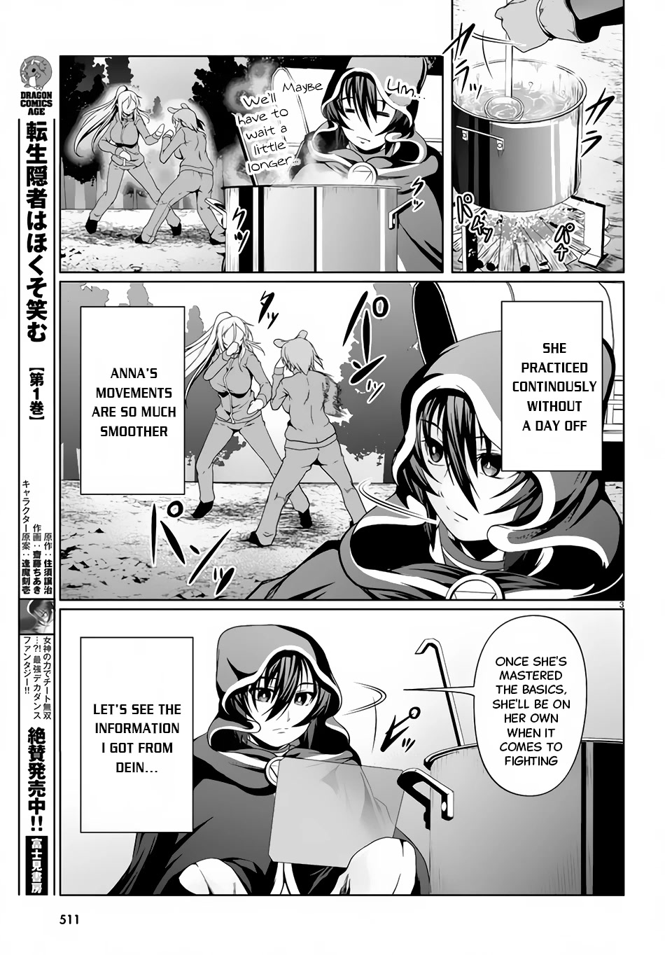 Tensei Inja wa Hokusoemu Chapter 10 page 4 - Chapter 10
