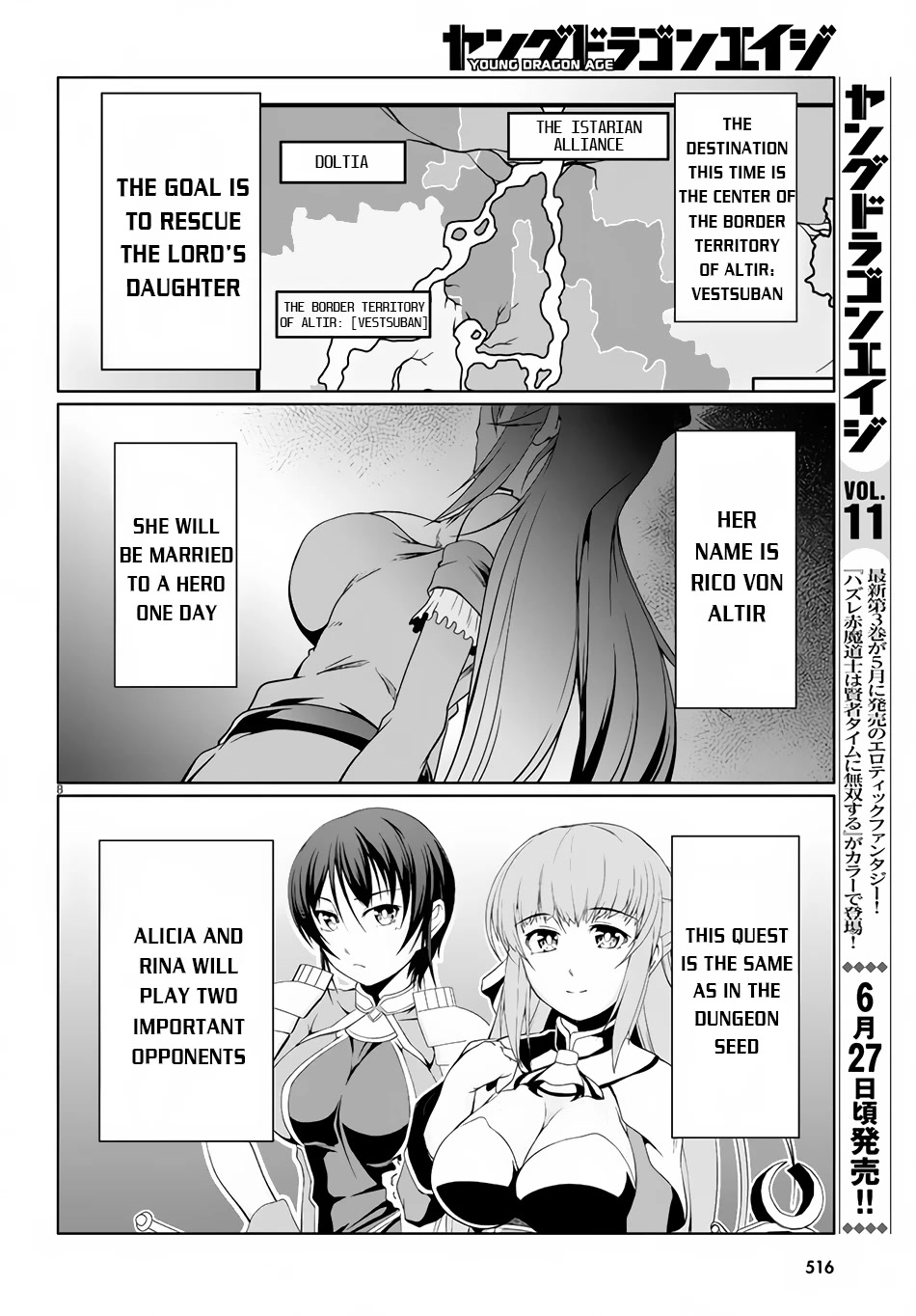 Tensei Inja wa Hokusoemu Chapter 10 page 9 - Chapter 10