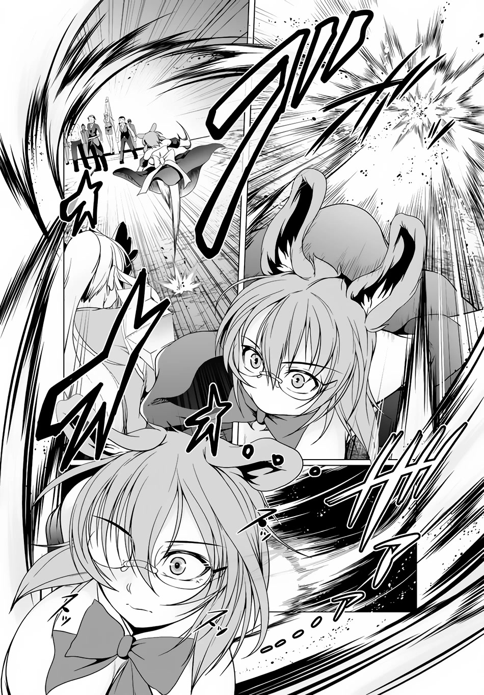 Tensei Inja wa Hokusoemu Chapter 11 page 11 - Chapter 11