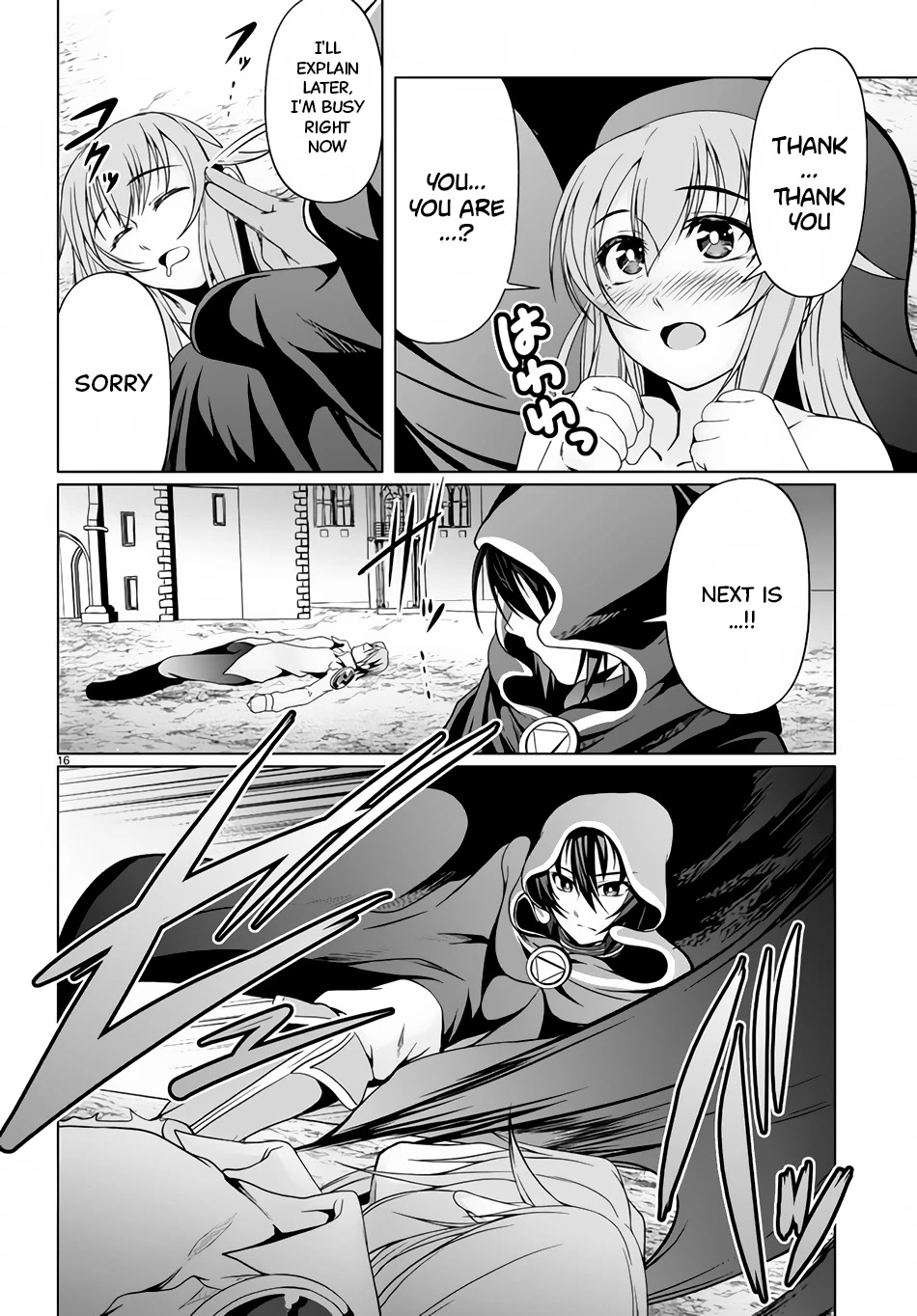 Tensei Inja wa Hokusoemu Chapter 11 page 16 - Chapter 11